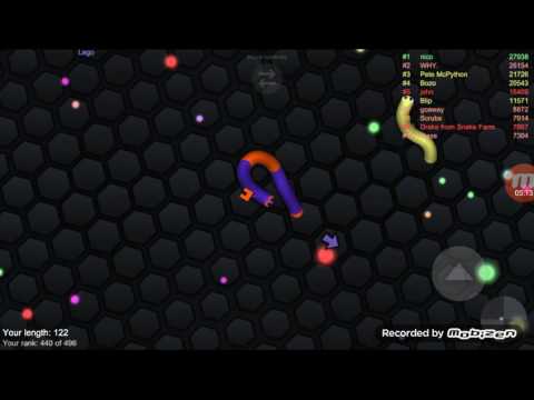 เกมงุ