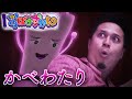 【水樹奈々＆木村昴出演/怖い話】変な音が聞こえる壁を叩いてしまうと...?「かべわたり」【おばけずかん／おはスタ】