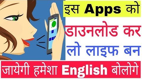 "How to translate any WhatsApp message from English to Hindi Or Any language without Internet