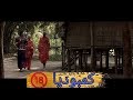 فلم كمبوديا اللقطة الممنوعة من العرض  #كمبوديا🔥