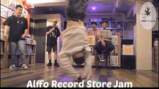 Best blow ups, footwork and raw bboying from Alffo Records jam/ Hey Osaka.