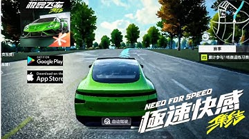 Need For Speed Assemble: New Beta Gameplay (Android, ios) Part 2
