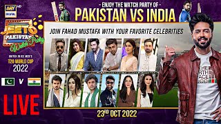🔴 LIVE - Jeeto Pakistan Watch Party 🇵🇰  Pakistan 🆚 India 🇮🇳 23rd Oct 2022 #ARYDigital screenshot 3