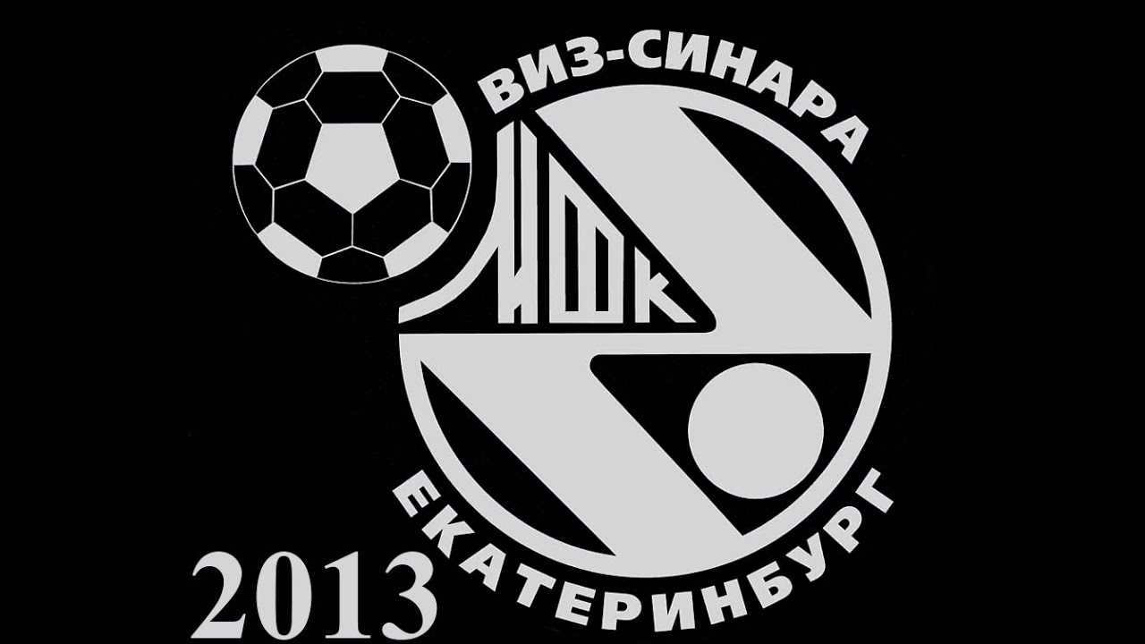 ВИЗ 2013 4-я группа КПИ - YouTube