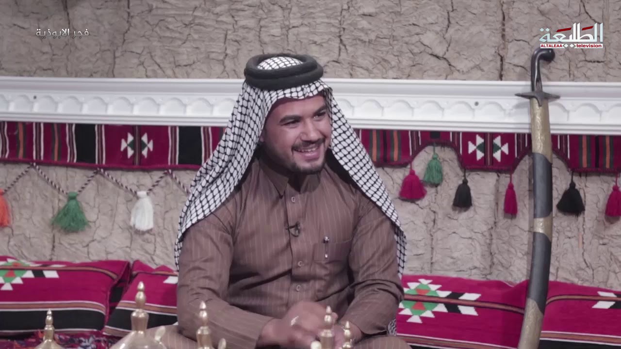 برنامج فجر الابو ذية | ضيف الحلقة الشاعر علي الملاح | قناة الطليعة الفضائية