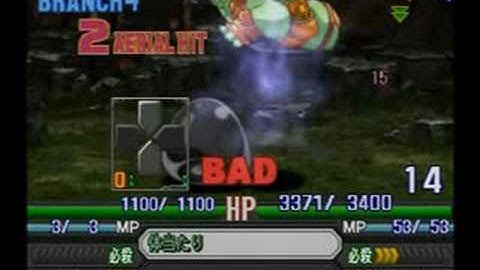 namco X capcom part 7