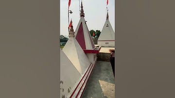 मैं दास उसी का हूं मेरा मालिक है शिवाय ! Mahadev !  Status Bholenath Status #shortfeed #shivstatus