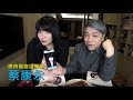2018/11/13｜唐綺陽直播餐桌｜蔡康永