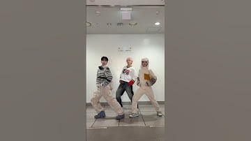 #청바지챌린지 👖 with #리우 #RIWOO #명재현 #JAEHYUN #보이넥스트도어 #BOYNEXTDOOR #승관 #SEUNGKWAN#부석순 #BSS