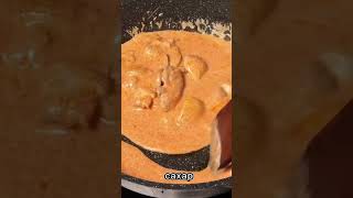Нашумевшая в YouTube шаурма Том Ям. #шаурма #томям #рецепт #вкусно #блюдодня #топ #рек