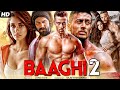 Baaghi 2 Full Movie In Hindi Tiger Shroff Disha Patani Manoj Bajpayee Randeep Facts Review Baaghi 2 Full Movie In Hindi Tiger Shroff Disha Patani Manoj Bajpayee Randeep Facts Review