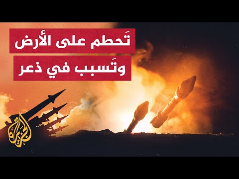 فيديو: الأوكرانية "نبتون" وفرصتها للاختراق للأهداف