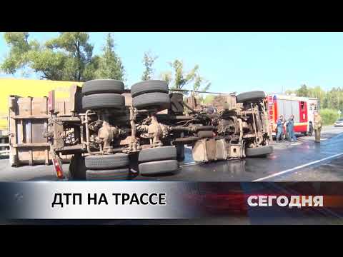 Смотрите сегодня в