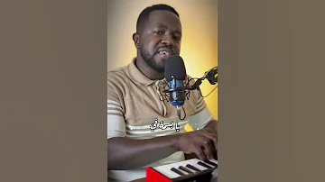 منذر رمضان نعمة من رب السما 