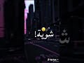 البيضا والمريولات 