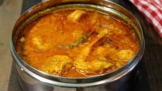 দই চিংড়ি ভাপা || Doi Chingri Bhapa Recipe || Bengali Fish Recipe || Chingri Bhapa Recipe