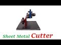 Rotary blade cutter | Homemade Sheet Metal Cutting Tool