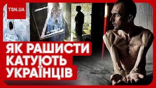 ЗВІРСТВА РОСІЯН: СПЛИВЛИ НОВІ ПОДРОБИЦІ ПРО КАТУВАННЯ УКРАЇНСЬКИХ ВІЙСЬКОВОПОЛОНЕНИХ!