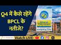 Oil Marketing Giant BPCL in Focus Ahead of Earnings