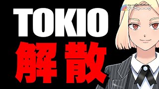 マロン白書Crystal.の配信のサムネイル画像