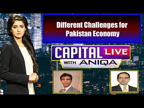 Capital Live with Aniqa | Abid Qaiyum Suleri | Dr.Shamail Dawood | Amna Malik | 27 May 2020