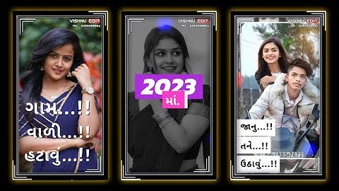 Jagdish Rathva & Parul Rathva New Timli Status Video 2023 || Narvat Rathva & Vidur Rathva