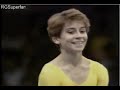 Karine Boucher FRA Floor Compulsory Olympics 1988
