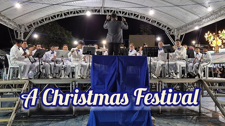 A Christmas Festival | Commonwealth Band no.1 | 120th Anniversary Concert 