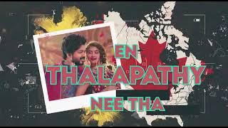 Beast chellamma --  lyric Beast | Thalapathy Vijay
