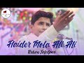 Haider mola ali maula  rehan jalalpuri  jashn e haider haidery hall 2024 rehanjalalpuri