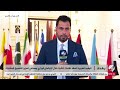 الآن | نشرة الثالثة على شاشة قناة الفرات