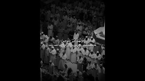 القارئ: #عبدالله_الموسى حفظه الله.ٲعوذ بالله من الشيطان الرجيم.