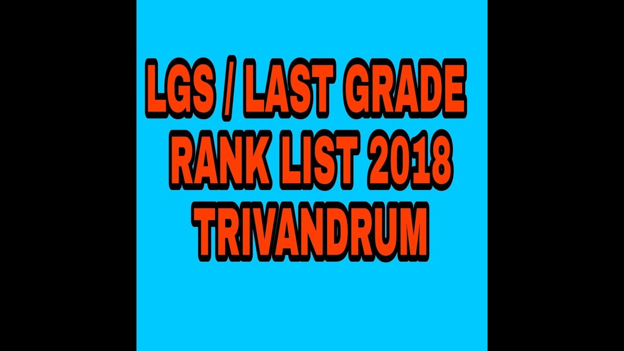 LGS LASTGRADE VARIOUS RANKLIST THIRUVANANTHAPURAM