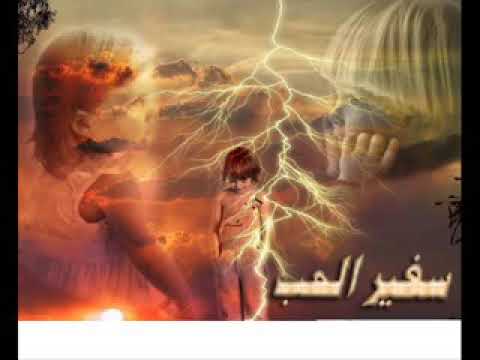 والله لا عمرك قصر حيطانو من عاش