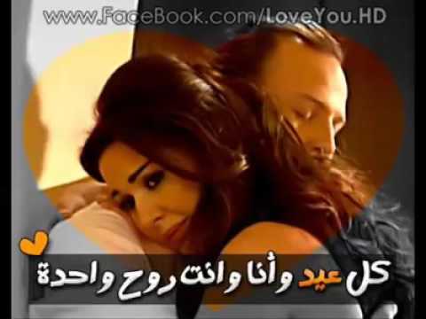 فى ليله حلوة غير كل الليالى عيونه فجأة ندتلى انا شيرين