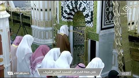 نغم رفيع وتلاوة عجيبة | سورتي السجدة والإنسان للشيخ د. #عبدالله_القرافي فجر 2 جمادى الأولى 1447هـ