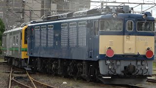 2021/05/17 【試運転送込】 E493系 オク01編成 + EF64 37 田端運転所 | JR East: E493 Series OKu 01 Set + EF64 37