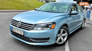 Passat B7 NMS 2.5 USA - за 12 000$ - ХЛАМ в СТУДИЮ! Покупаю Пассат Б7 НМС из США, автоподбор mapacar