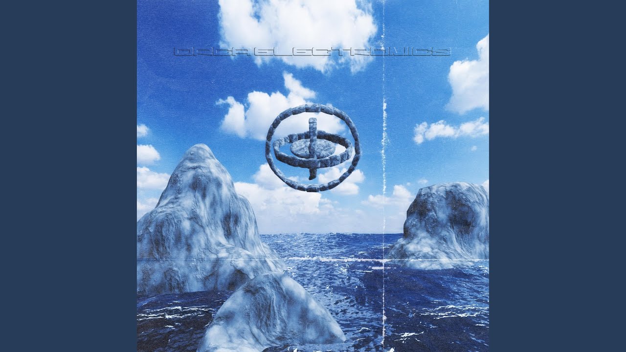 Guarda Skyline Pulse su YouTube Guarda Skyline Pulse su YouTube