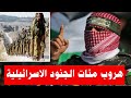 اول رد من اليمن علي الهجمات الاسرائيلية الامريكية علي مطار صنعاء والحديدة اول رد من اليمن علي الهجمات الاسرائيلية الامريكية علي مطار صنعاء والحديدة