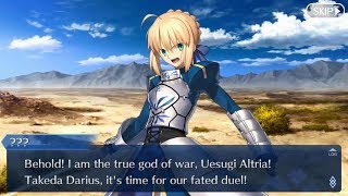 Fate/Grand Order (NA) - GUDAGUDA Honnouji Event Act 2