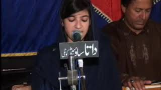 Fariha Akram - Wailay Di Namaz Qawailay Diyan Takran New Kalaam 2019 | Kashmir Production
