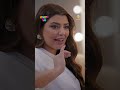 هوشة قبل الهواء