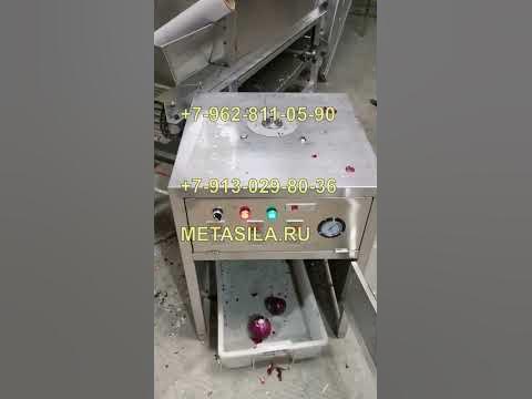 Станок для очистки лука - YouTube