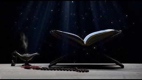 قراءة سورة  التحريم  بصوت الشيخ عيسى عبدالله مسملي ضرب الله مثلا للذين كفروا