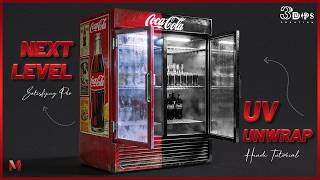 How I UV Unwrapped This Realistic Cola Refrigerator in Maya, Satisfying Workflow | @3dipscreation