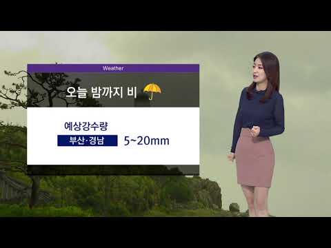 10월 12일 날씨 변덕스러운 가을날씨 오늘 밤까지 이어지는 가을비 소식