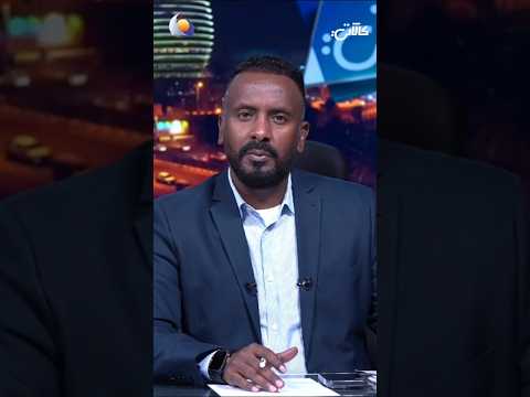 عودة متوقعة لمطار الخرطوم عبر صالة الحج والعمرة