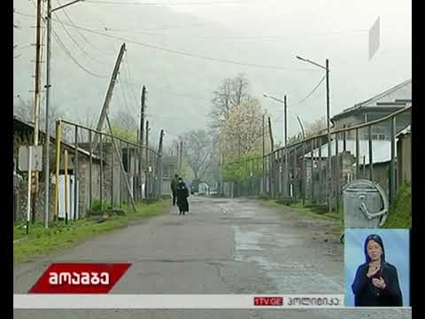 პანკისში ჰესის სამშენებლო პროცესი შეჩერებულია