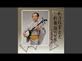 大江戸助六花歌舞伎